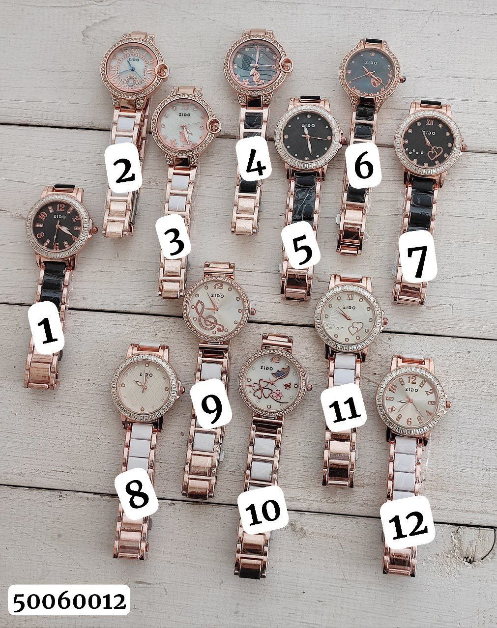 ساعت زنانه zido m50060012 دور قاب نگین  قفل ضامن دار  موتور با کیفیت  قاب و بند استیل  کیفیت بسیار خوب  همراه با جعبه شیک