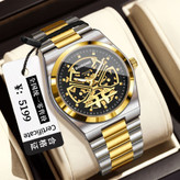 ☑️BIN BOND 《highe quality》 watch ⌚️بین باند مدلی نو مردونه پرطرفدار مقاوم دربرابر آب برندشرکتی سبک تجاری شب نما موتور نمایان بند استیل فولاد شیشه سافایر قفل دو پروانه موتور PE30 آرام گرد