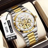 ☑️BIN BOND 《highe quality》 watch ⌚️بین باند مدلی نو مردونه پرطرفدار مقاوم دربرابر آب برندشرکتی سبک تجاری شب نما موتور نمایان بند استیل فولاد شیشه سافایر قفل دو پروانه موتور PE30 آرام گرد
