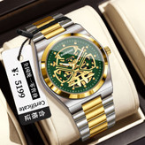 ☑️BIN BOND 《highe quality》 watch ⌚️بین باند مدلی نو مردونه پرطرفدار مقاوم دربرابر آب برندشرکتی سبک تجاری شب نما موتور نمایان بند استیل فولاد شیشه سافایر قفل دو پروانه موتور PE30 آرام گرد