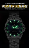 ☑️BIN BOND New collection 😍 《highe quality》 watch ⌚️بین باند مدلی نو ✨شارژجدید _در شش رنگ مقاوم دربرابر آب برندشرکتی شب نما دارای روز شمار ایام هفته بند استیل فولاد قفل دو پروانه موتور کوارتز