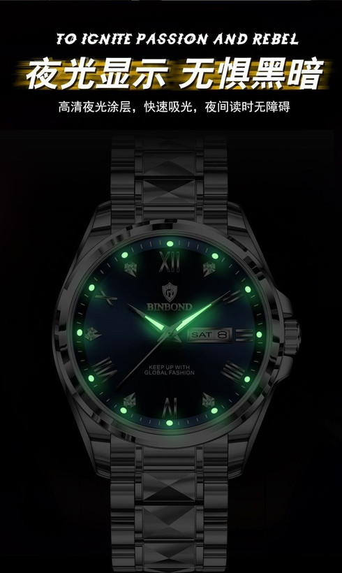 ☑️BIN BOND New collection 😍 《highe quality》 watch ⌚️بین باند مدلی نو ✨شارژجدید _در شش رنگ مقاوم دربرابر آب برندشرکتی شب نما دارای روز شمار ایام هفته بند استیل فولاد قفل دو پروانه موتور کوارتز